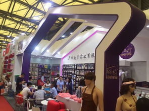 今唯科技樂點大賽官方籌備組亮相中國日用百貨商品交易會，助力百貨銷售創新升級