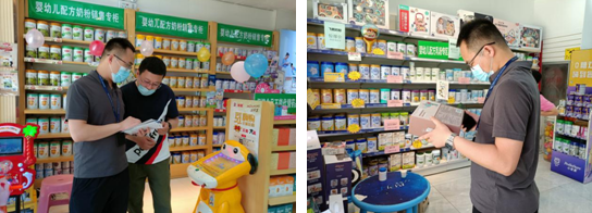 守護(hù)童年安全，筑牢消費(fèi)防線(xiàn)——太原市杏花嶺區(qū)市場(chǎng)監(jiān)管局開(kāi)展兒童用品及母嬰用品專(zhuān)項(xiàng)檢查行動(dòng)