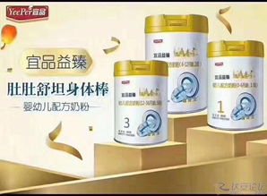 誠(chéng)聘英才 母嬰產(chǎn)品區(qū)域業(yè)務(wù)員，共創(chuàng)美好未來(lái)