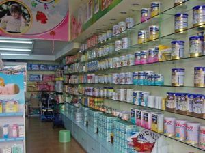 廣州樂欣母嬰用品 專業守護，陪伴成長