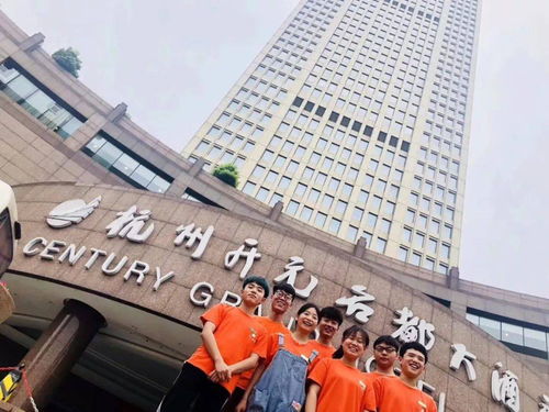 酒店管理省級特色專業(yè) 打造卓越酒店人才的搖籃